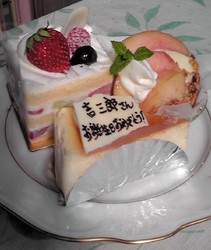 090816caP[L3.jpg