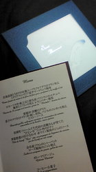 090824.jpg