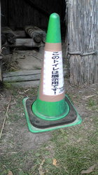 090921ACkWp.jpg