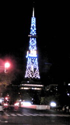 091022er.jpg