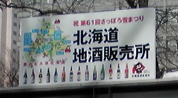 100206n.jpg