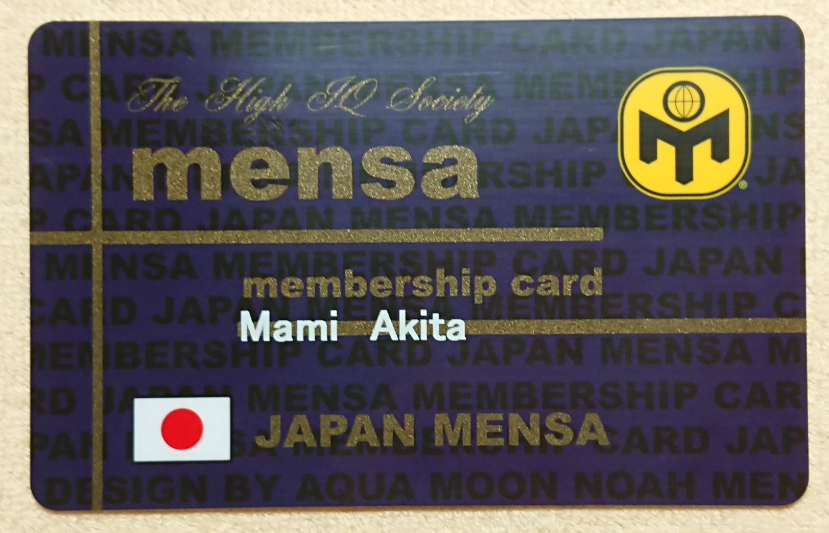 JAPAN MENSA（メンサ）会員 5年目: ま・み・む・めMarketing（マーケ