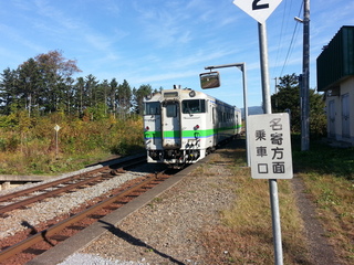 20160930_083221.jpg