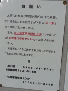 20160930_120940.jpg