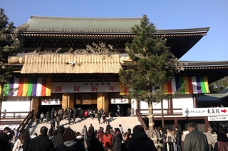 3044220_s.jpg