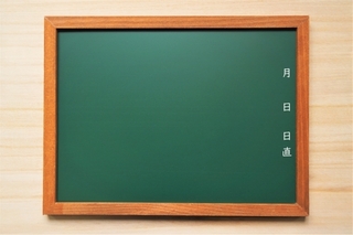 4640441_s.jpg