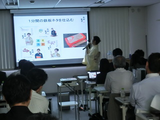 CIMG3592.JPG