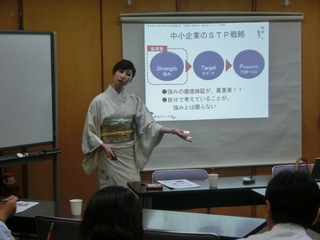 CIMG7410.JPG