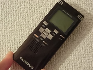 CIMG7630.JPG
