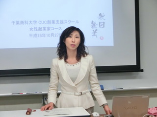 CIMG7679.JPG