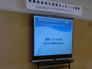 CIMG7711.JPG