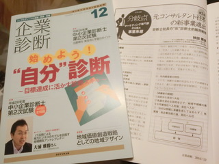 CIMG7817.JPG