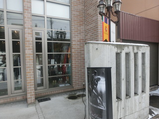 CIMG8025.JPG