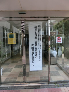 CIMG8077.JPG