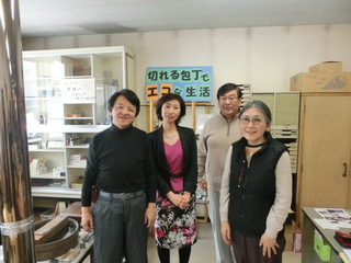 CIMG9485.JPG