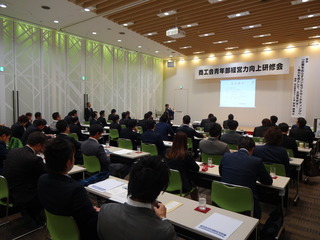 DSC01689.JPG