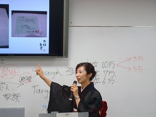 DSC04670.jpg