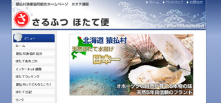 ӂ.png