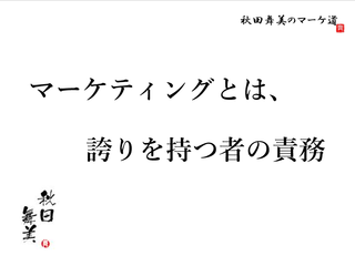 }[PӖ.png