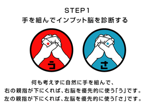 手.png