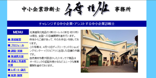 無題.png