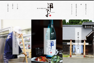 甲子.png