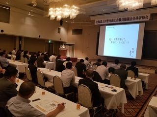 秋田先生4.jpg
