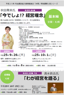 ocO摜.png