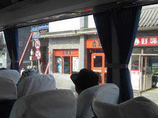 IMG_1926.JPG