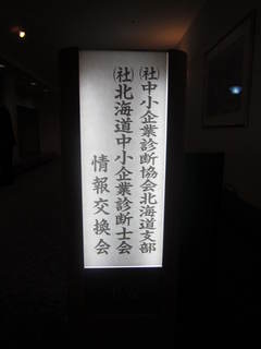 IMG_4130.JPG