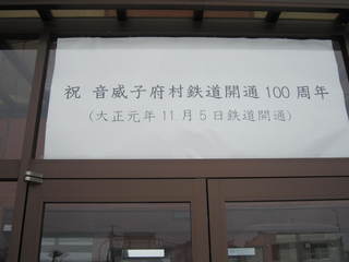 IMG_7721.JPG
