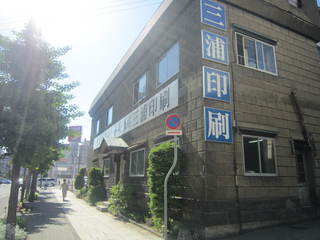 IMG_8132.JPG