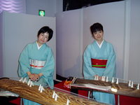 P1010003.JPG