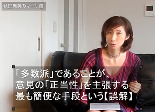 iken.png