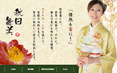 site_banner2.jpg
